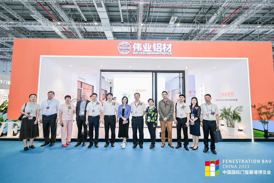 偉業(yè)鋁材精彩亮相FBC國際門窗幕墻博覽會(huì)，以科技新品助力美好人居生活