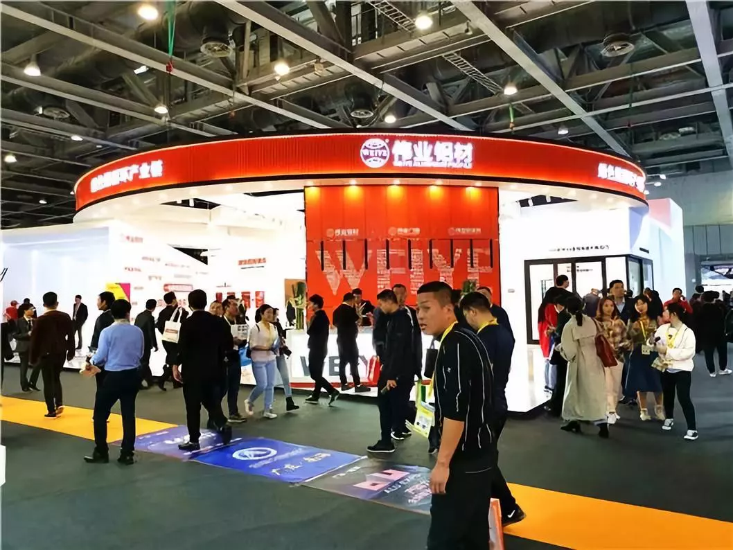 展會速遞｜偉業(yè)閃亮廣州鋁門窗幕墻新產(chǎn)品博覽會，斬獲多項大獎